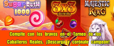 Great Prizes Await You Here